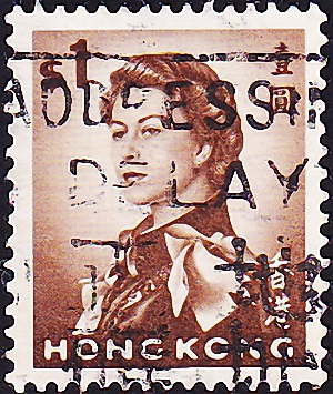 Гонконг 1962 год . Queen Elizabeth II , 1 $ . Каталог 0,60 €. (3)  